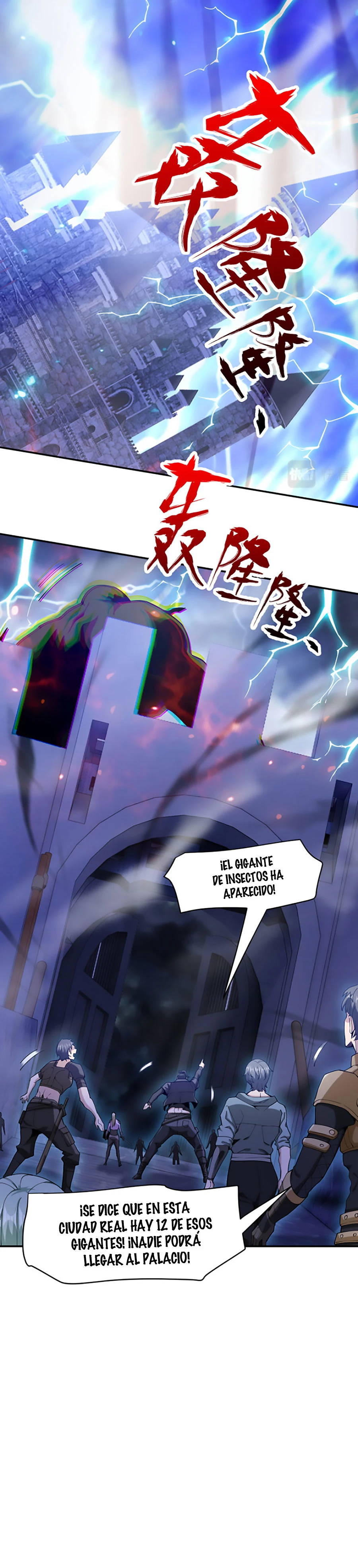 Página 10