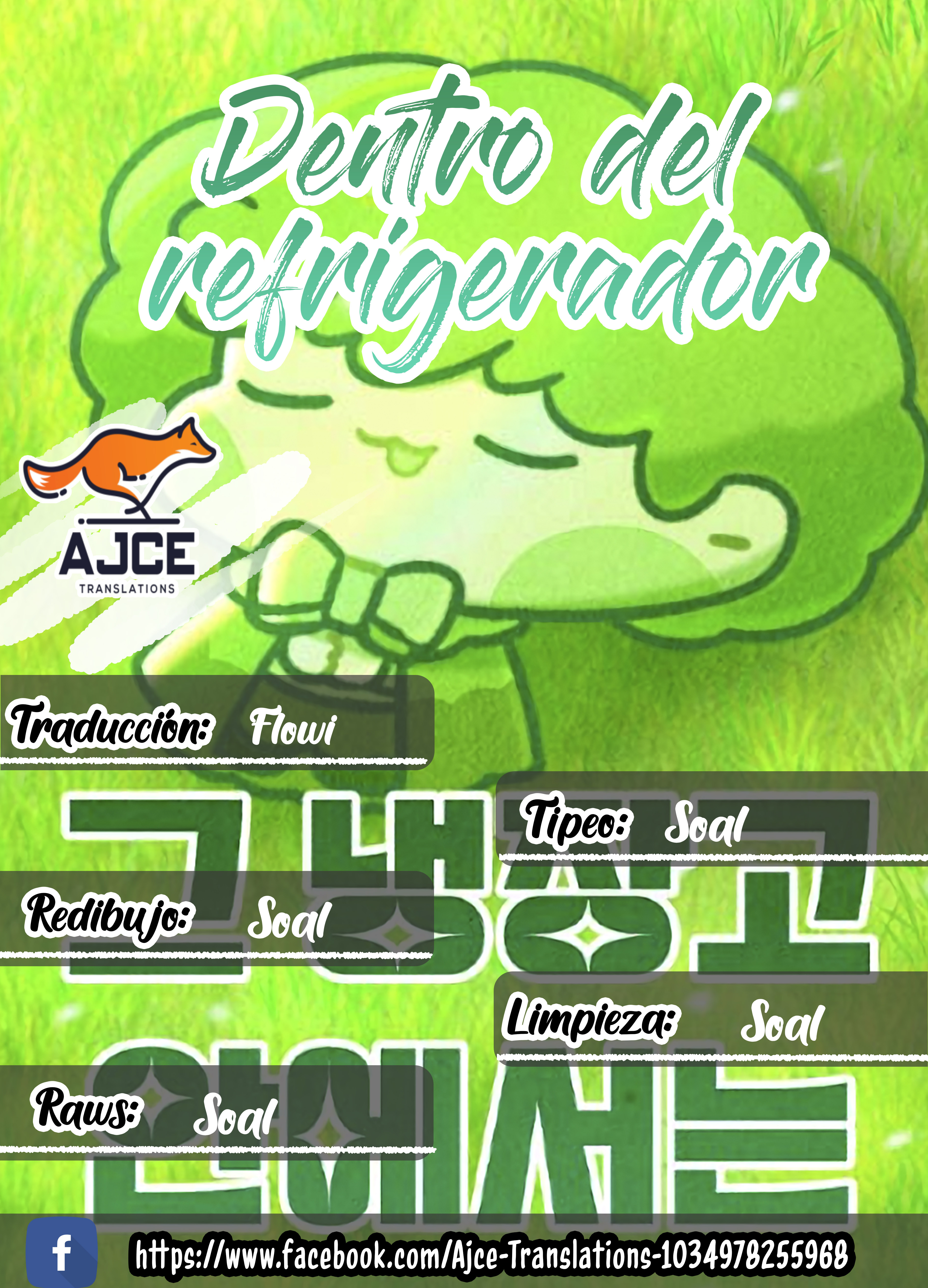 Página 1