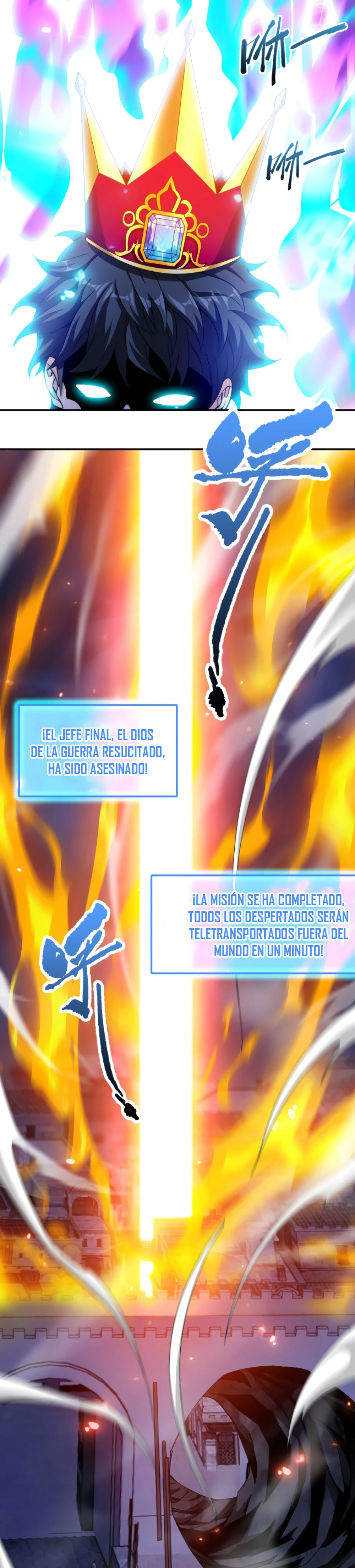 Página 12