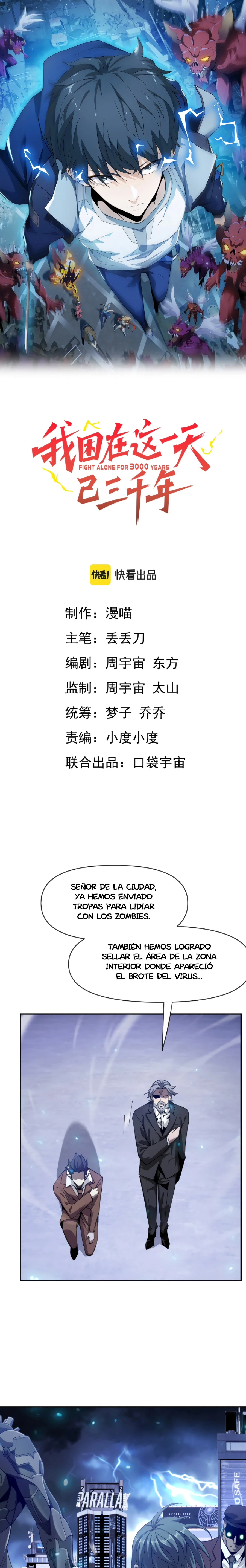 Página 2