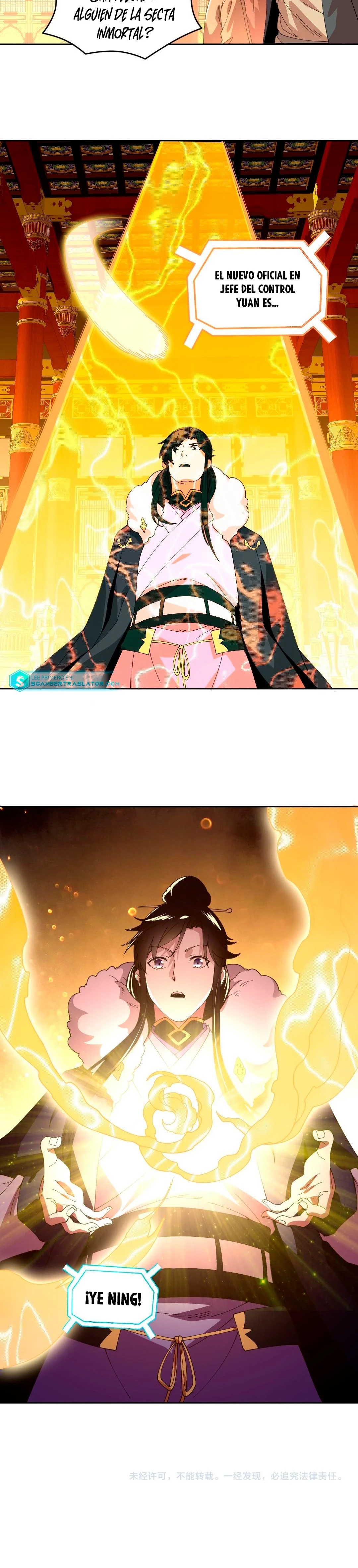 Página 15