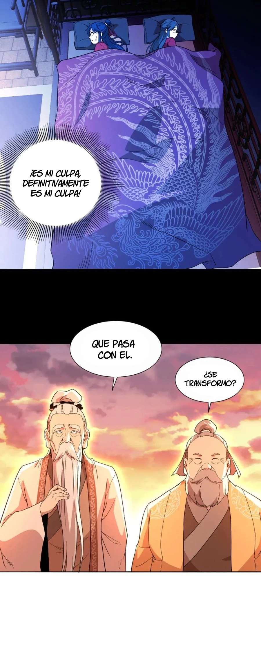 Página 12