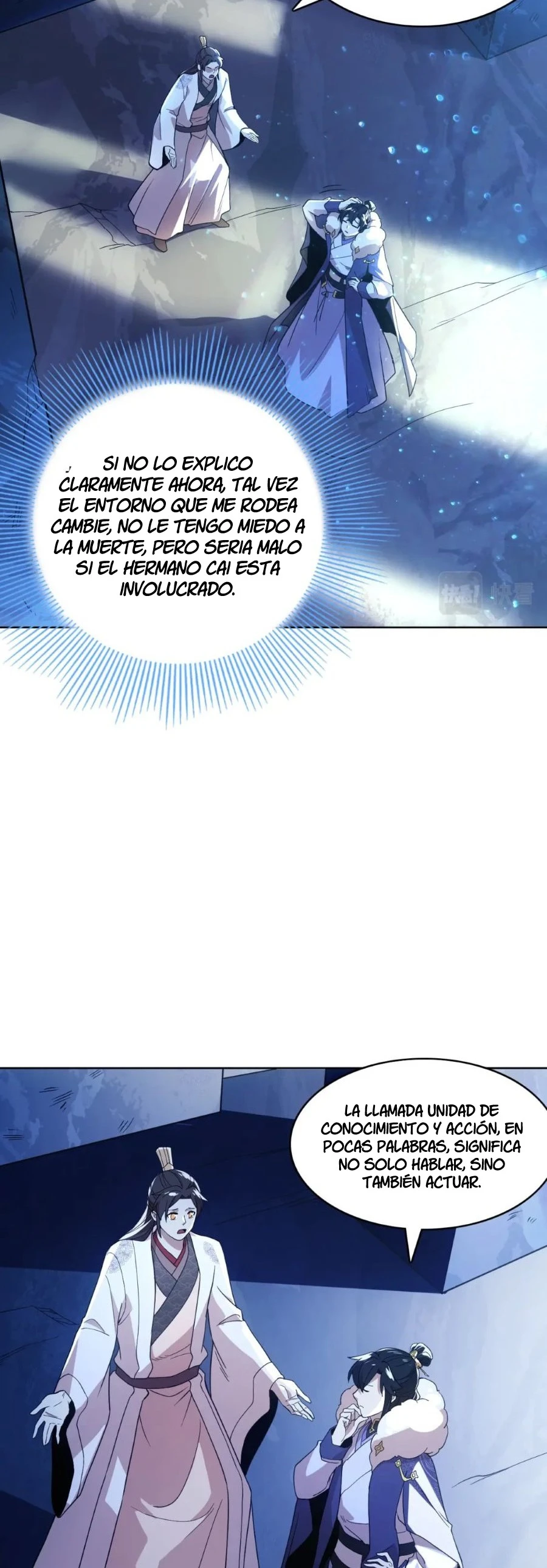 Página 12