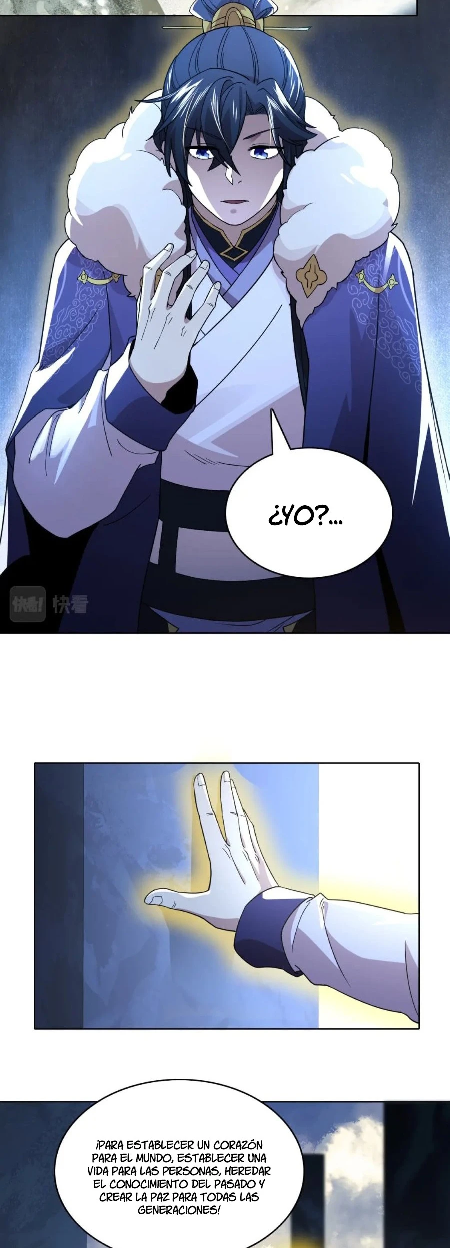 Página 23
