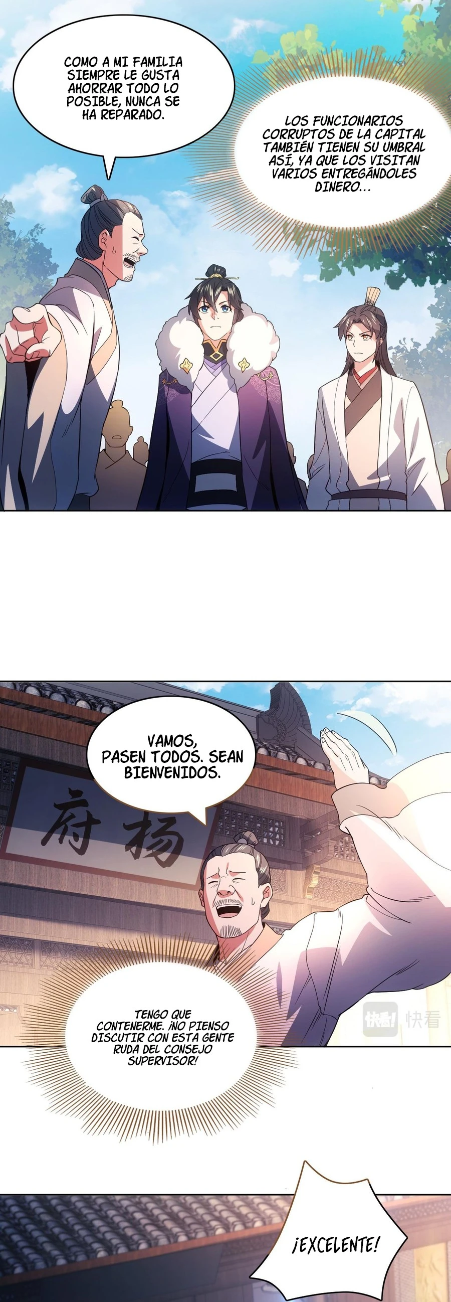 Página 14