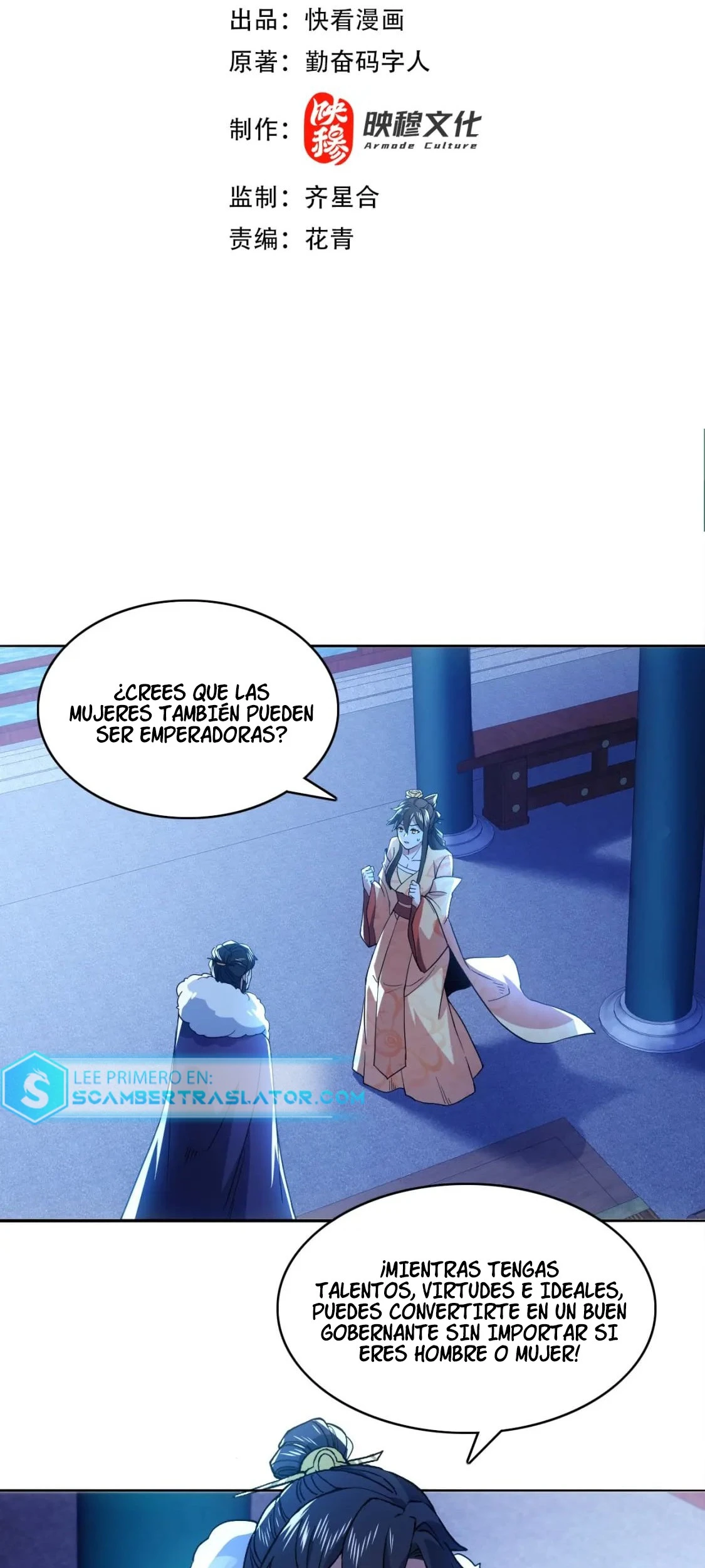 Página 3