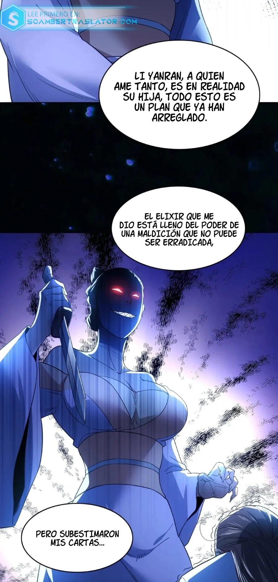 Página 12