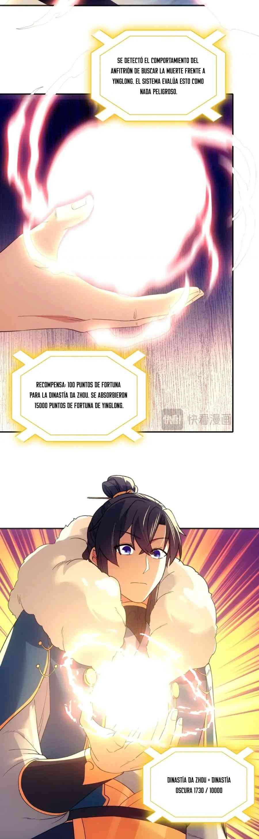 Página 12