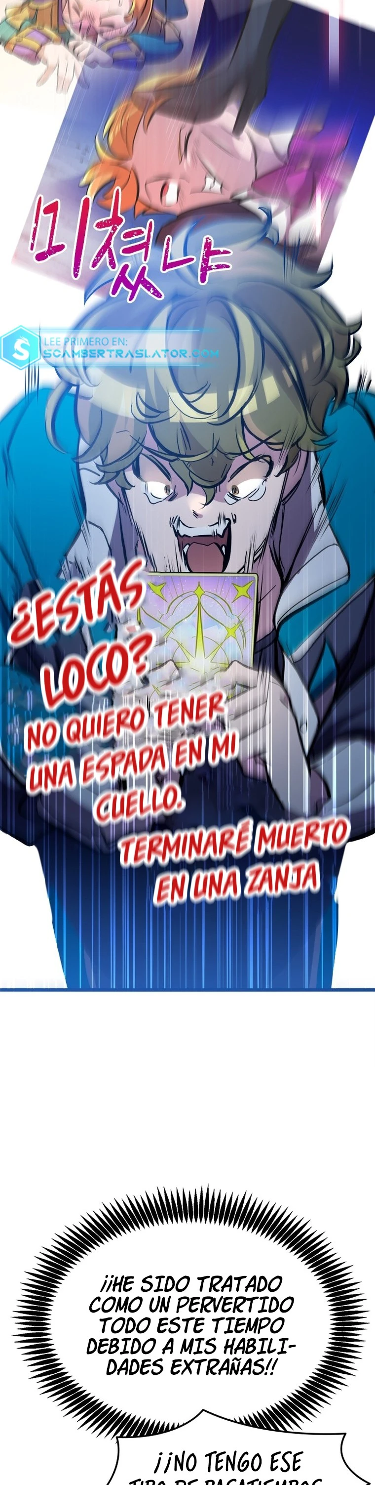 Página 24