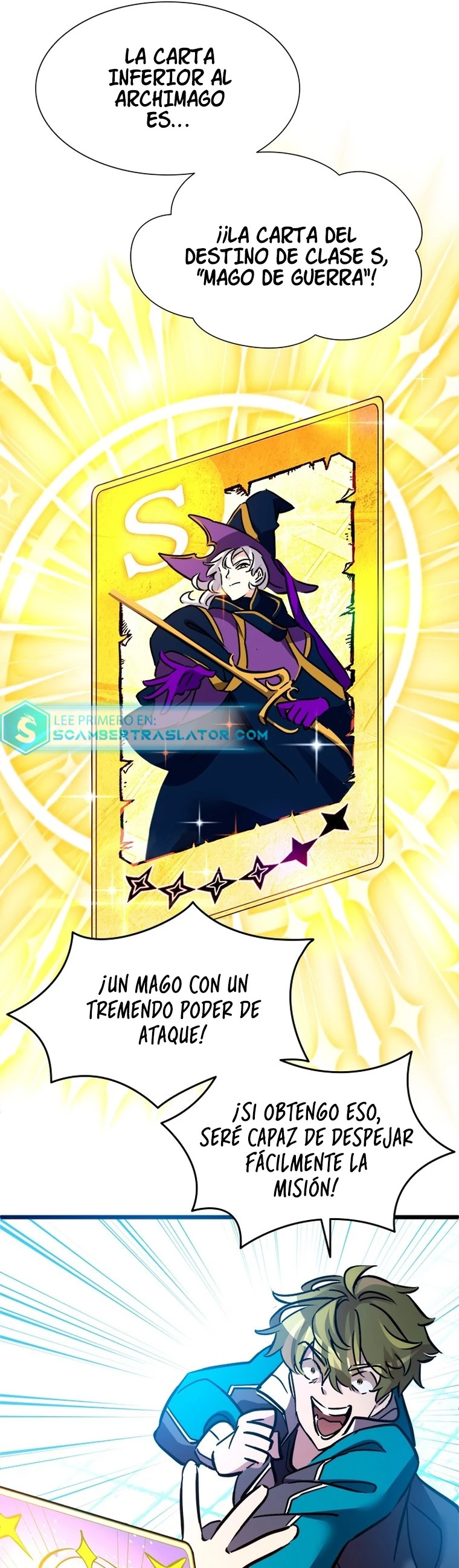 Página 17