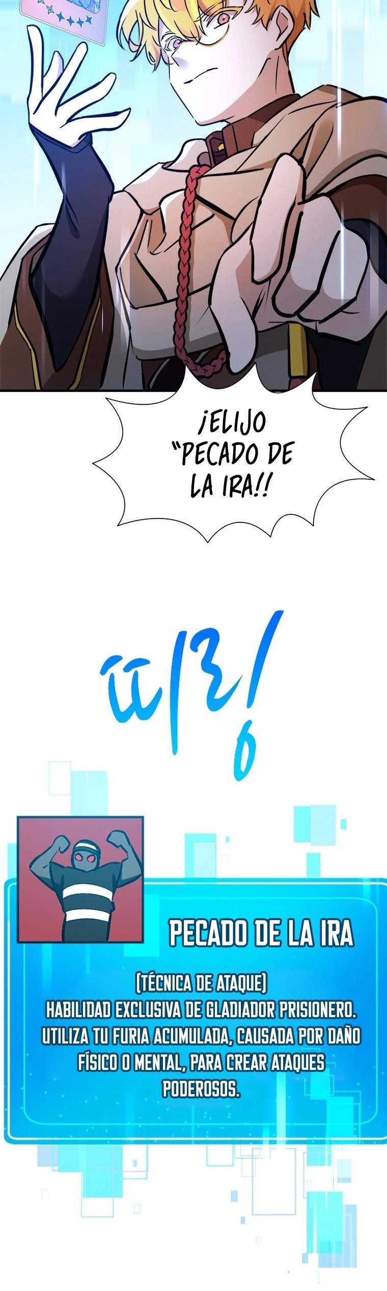 Página 16