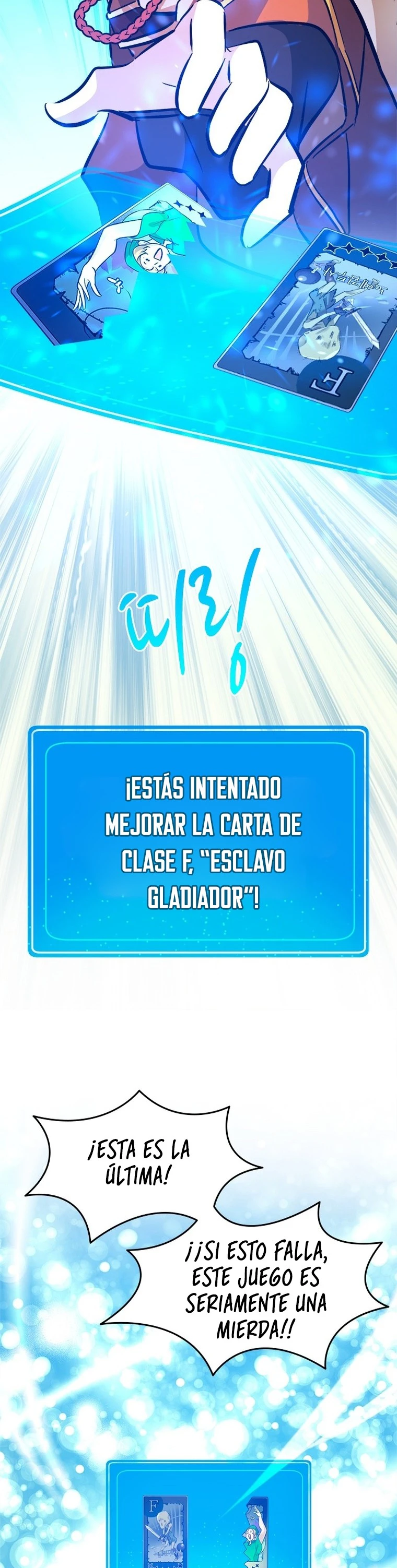 Página 33