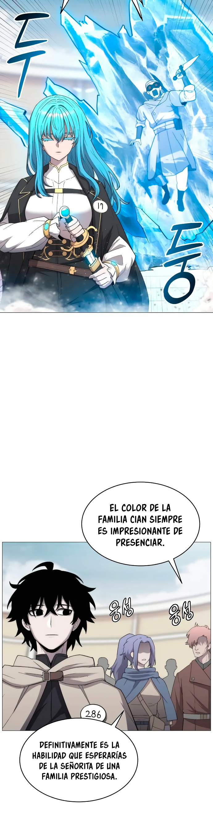 Página 17