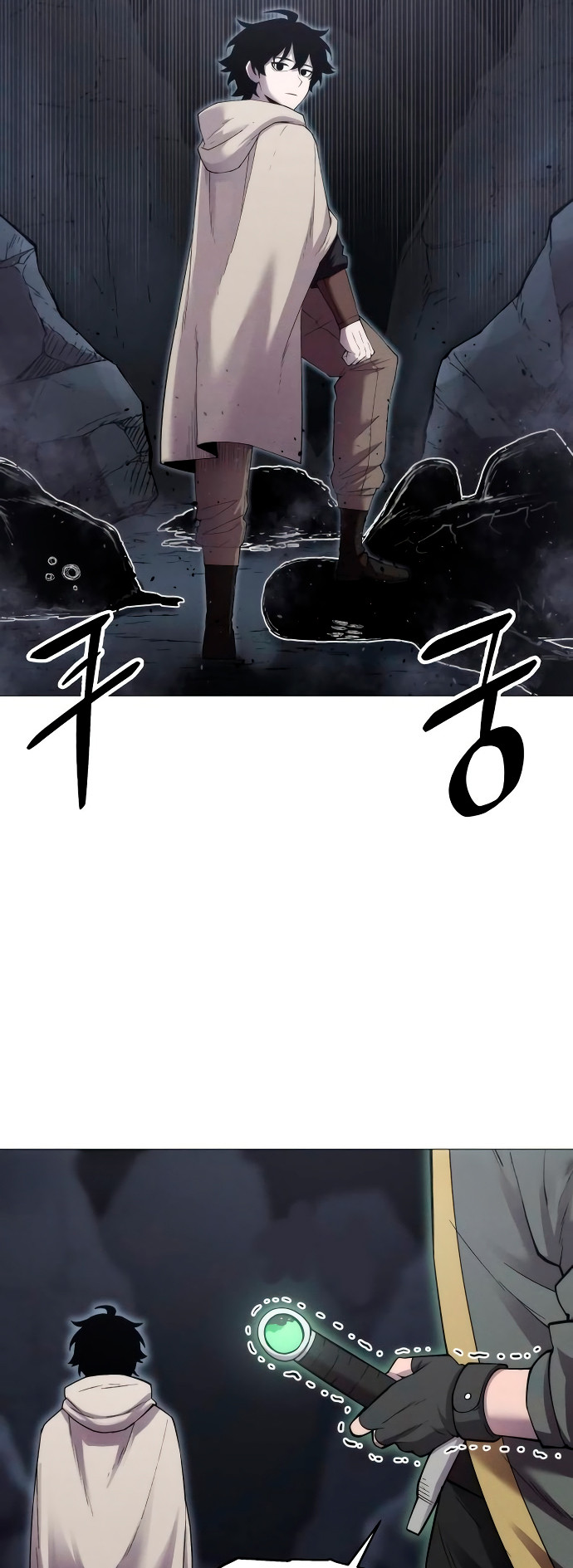 Página 43