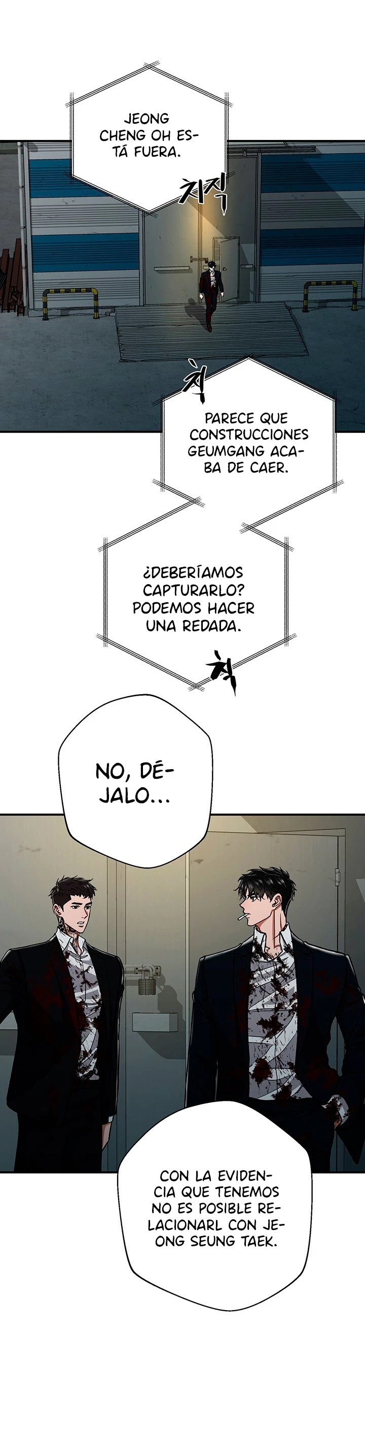 Página 72