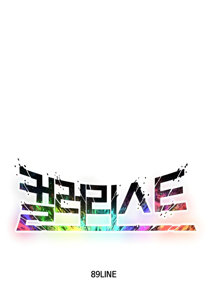 Página 48
