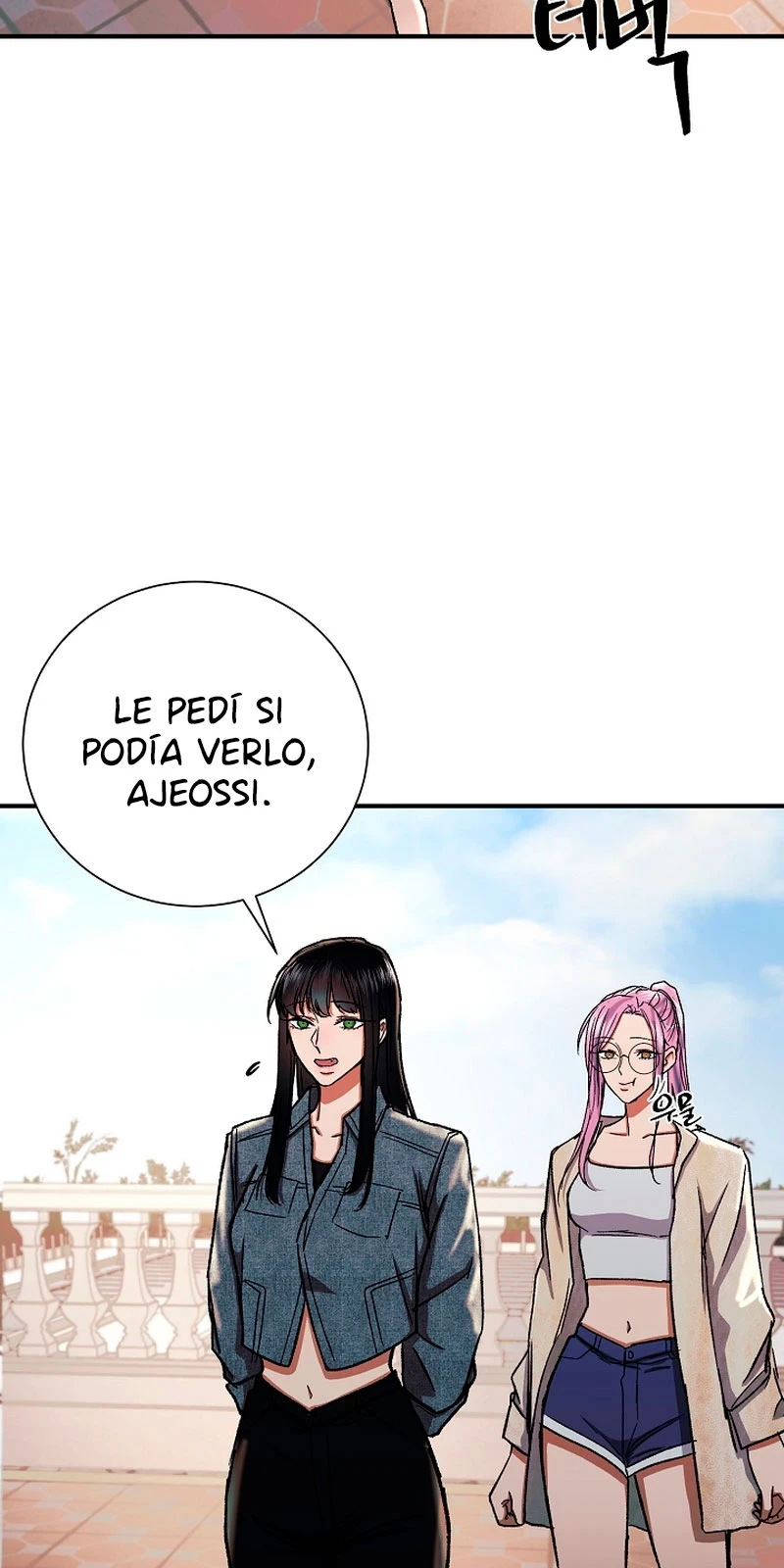 Página 84