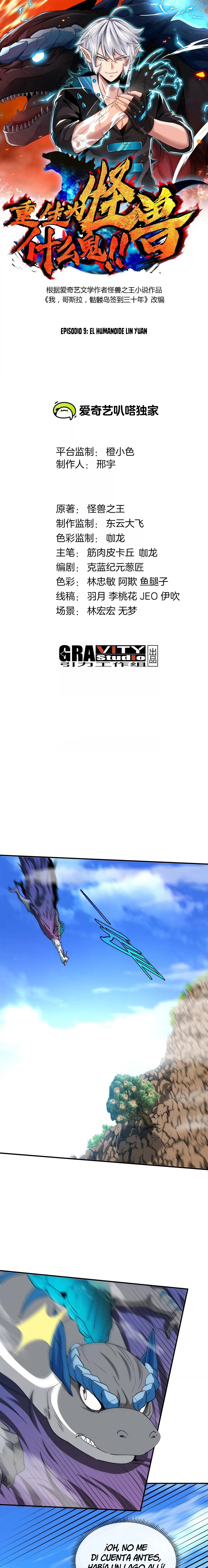 Página 1