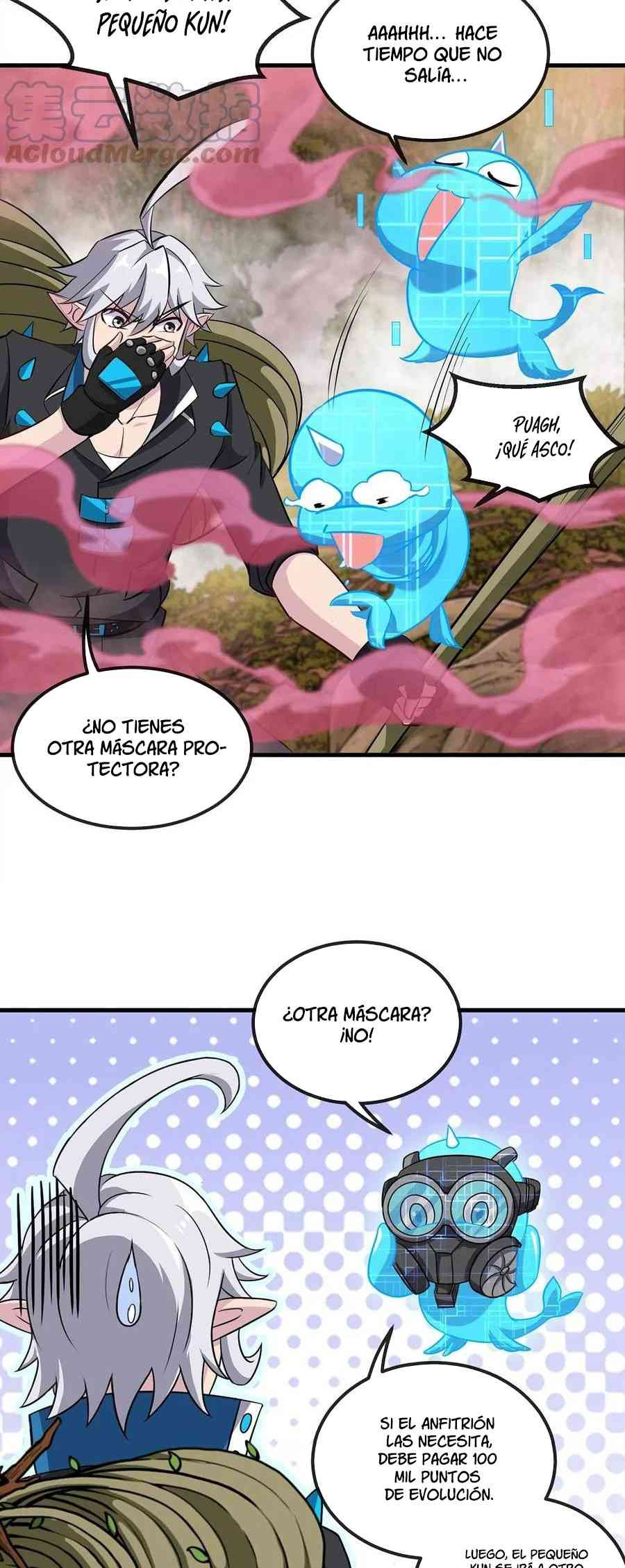 Página 12