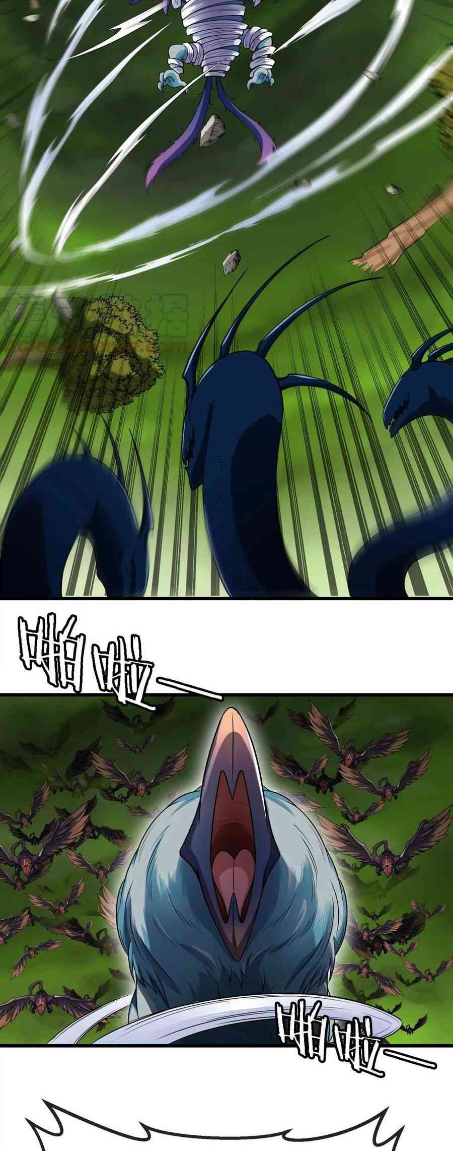 Página 21