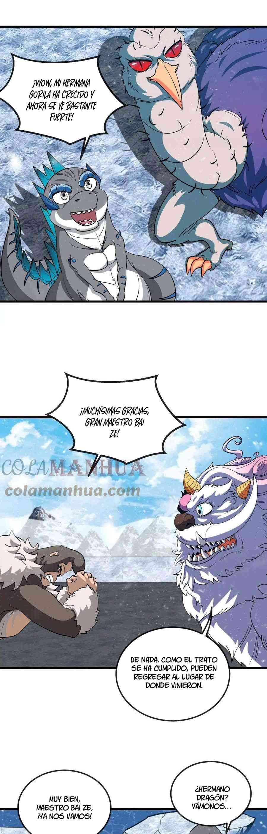 Página 12