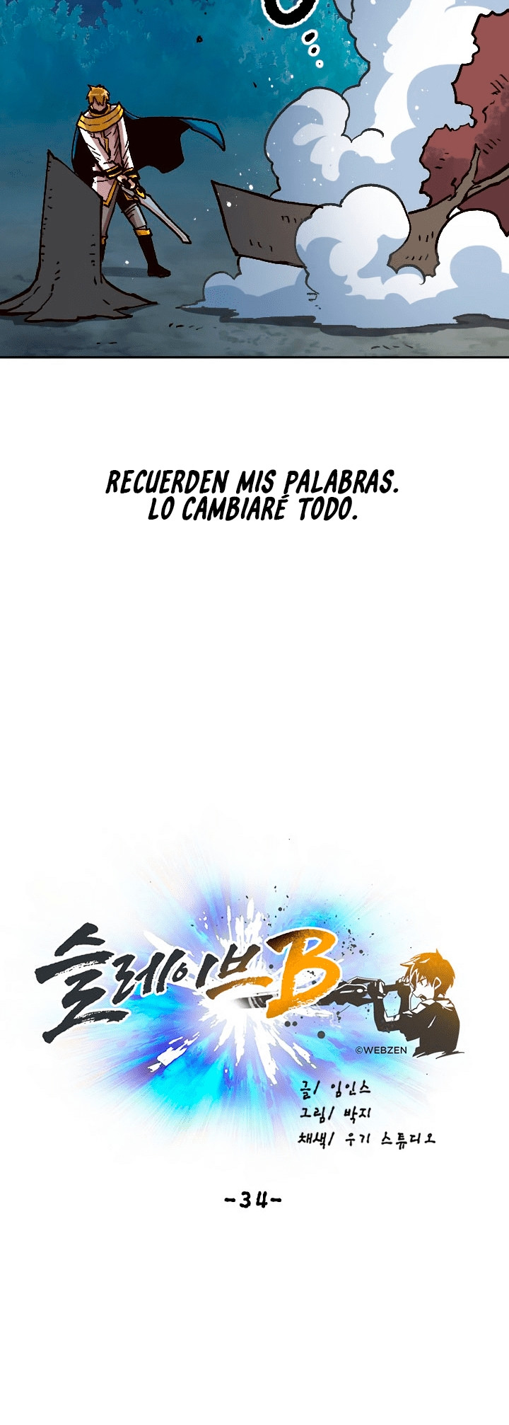 Página 25