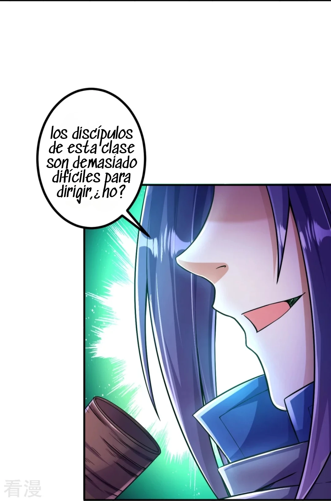 Página 7