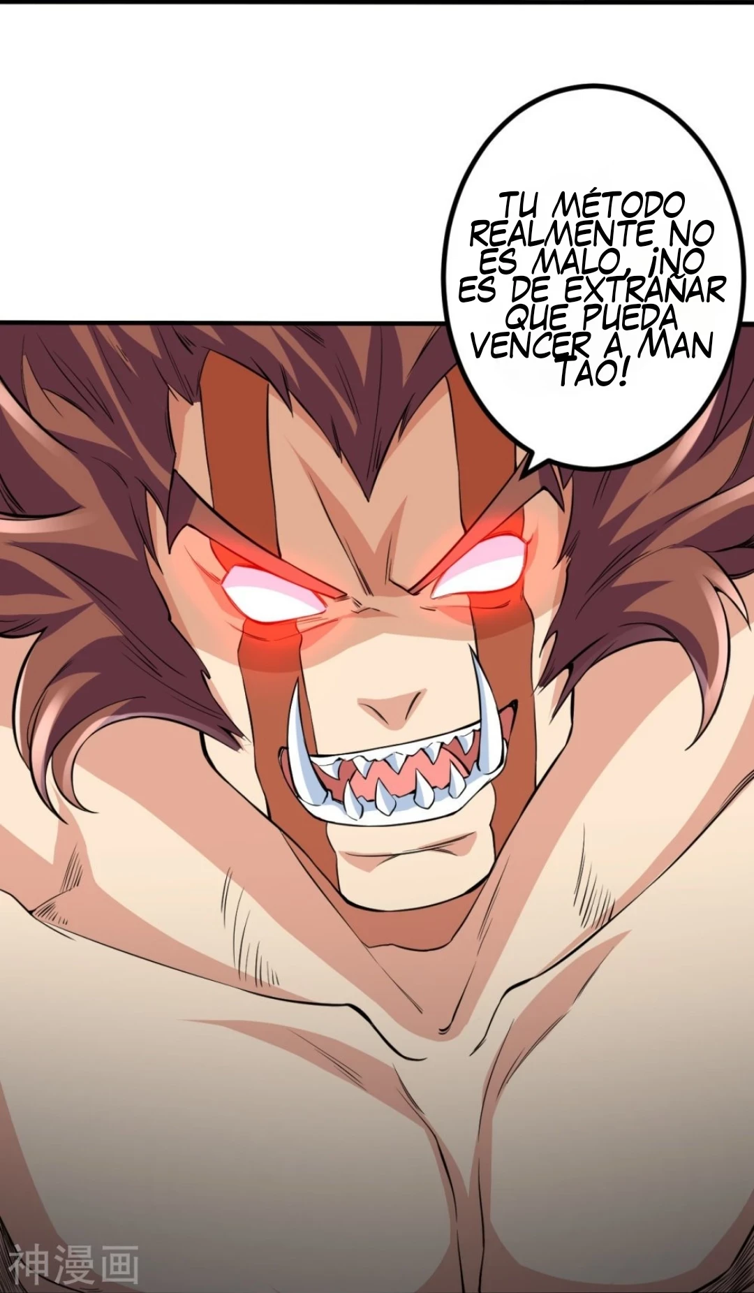 Página 12