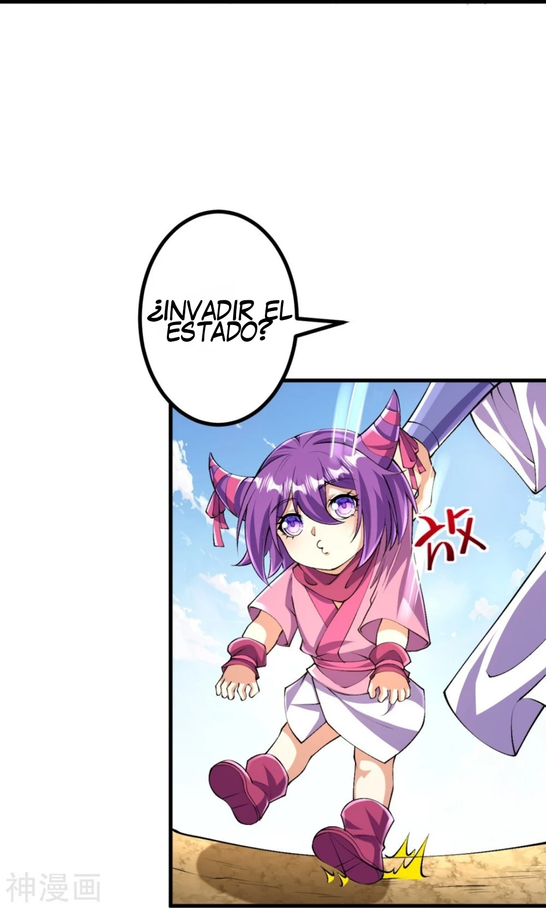 Página 15
