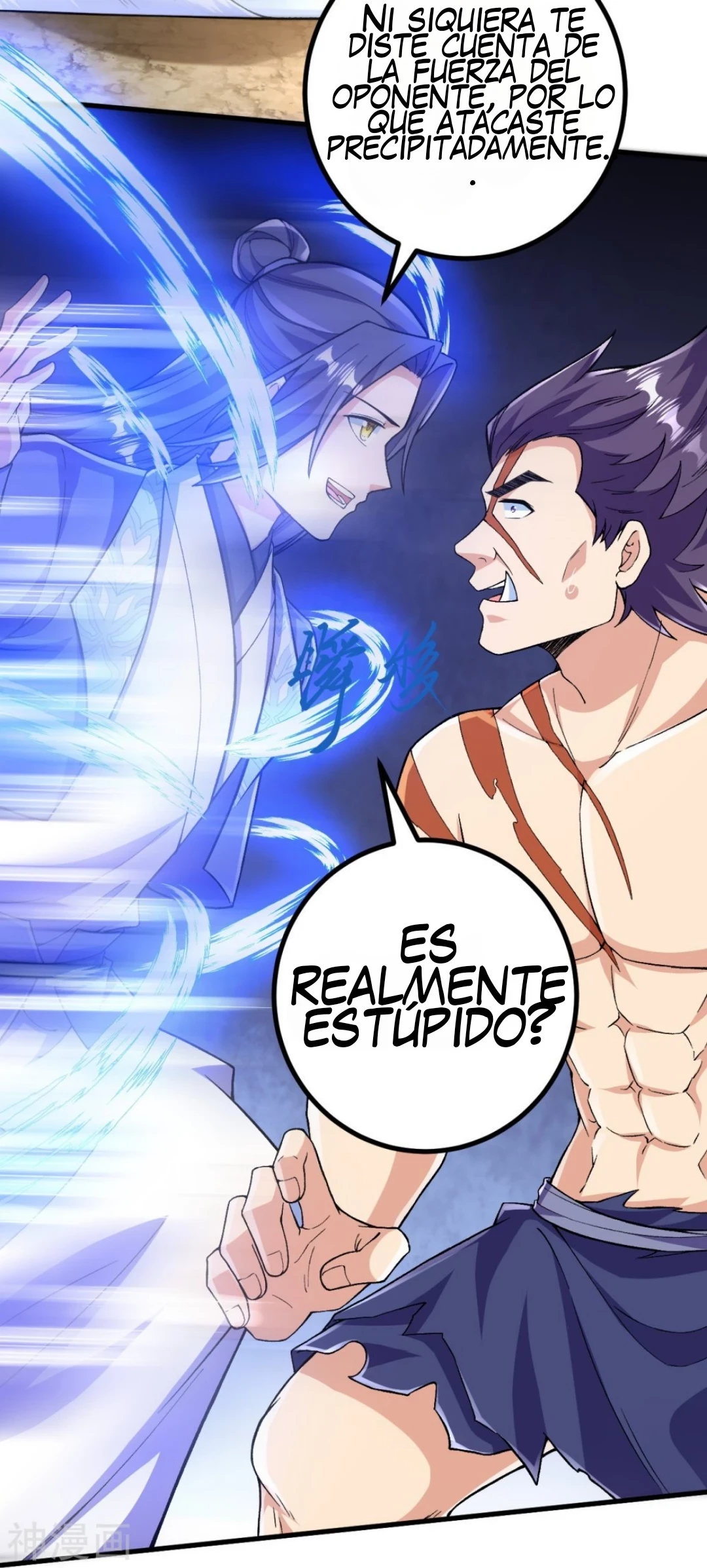 Página 12