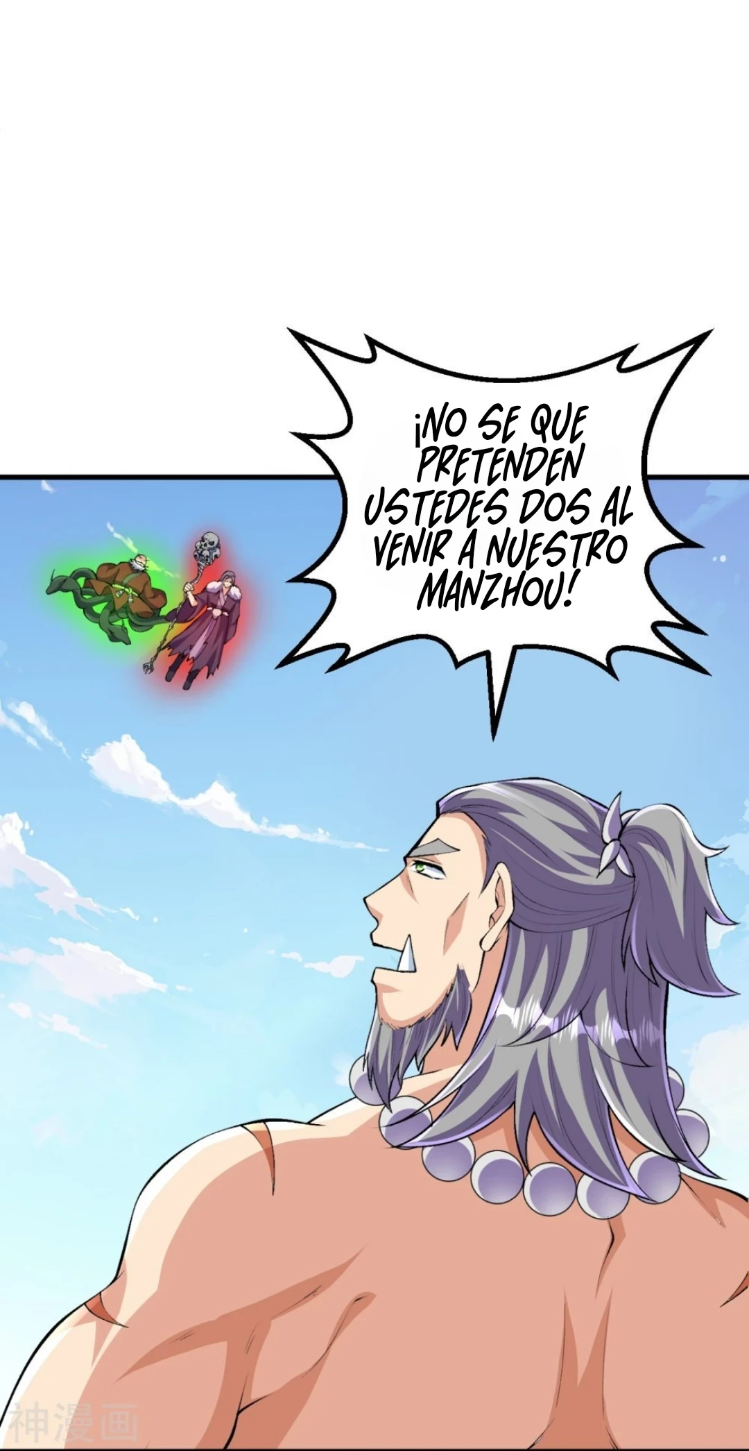 Página 15
