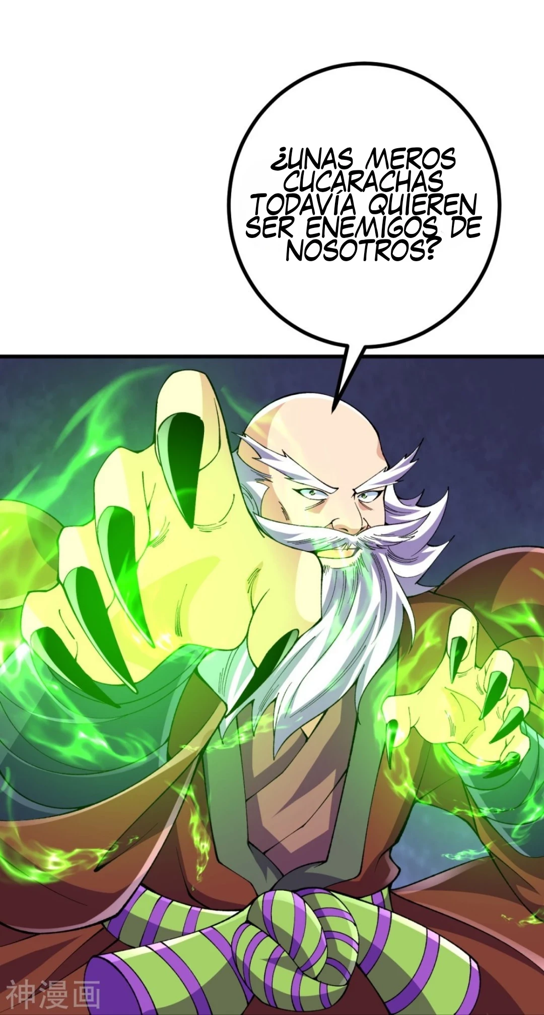 Página 6