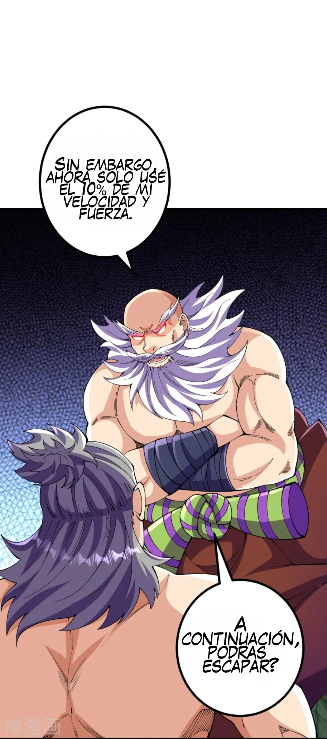 Página 17