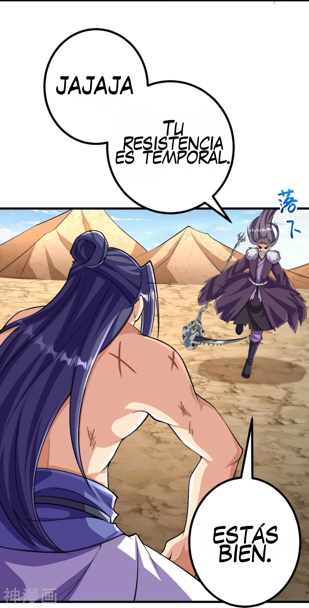 Página 5