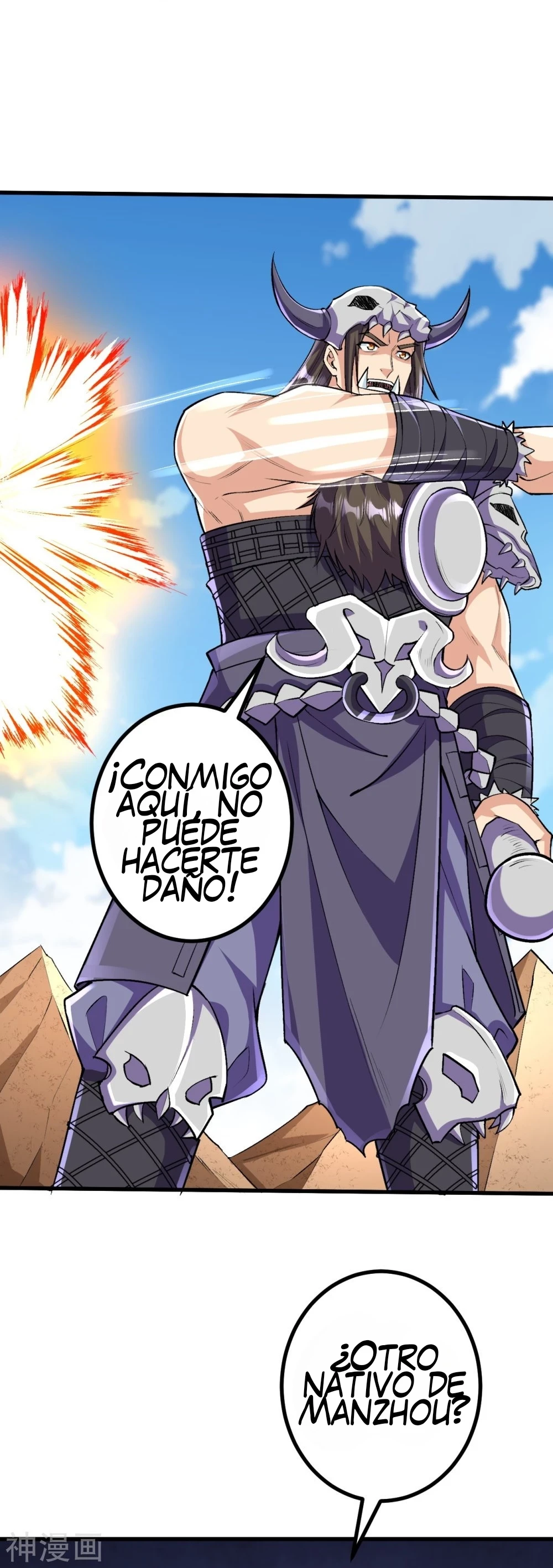 Página 16