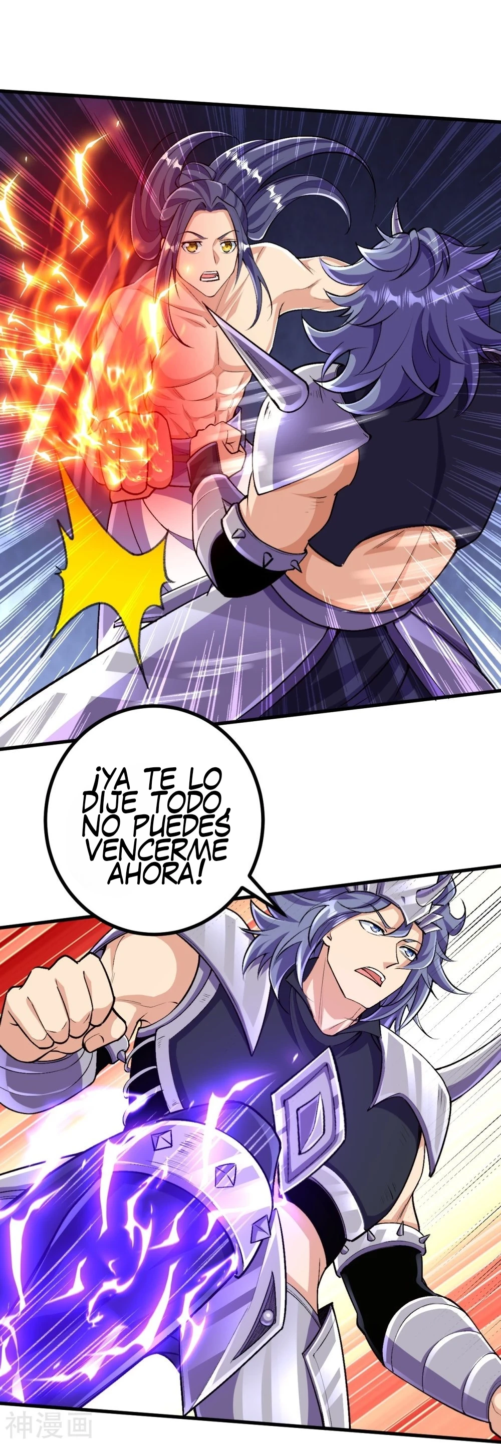 Página 3