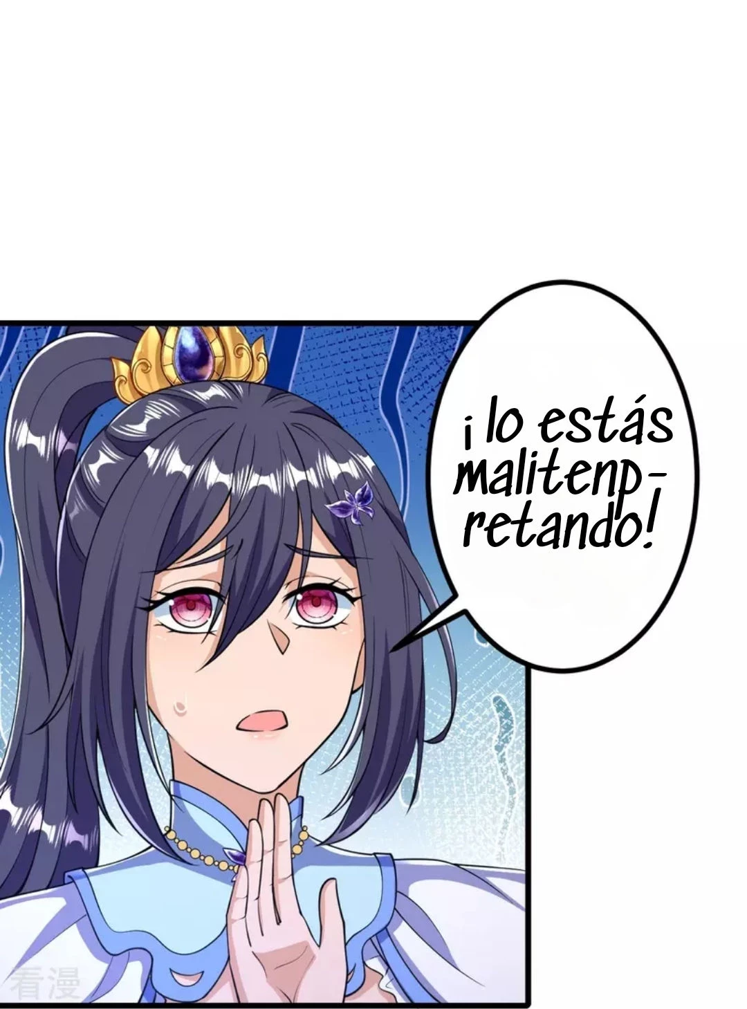 Página 7