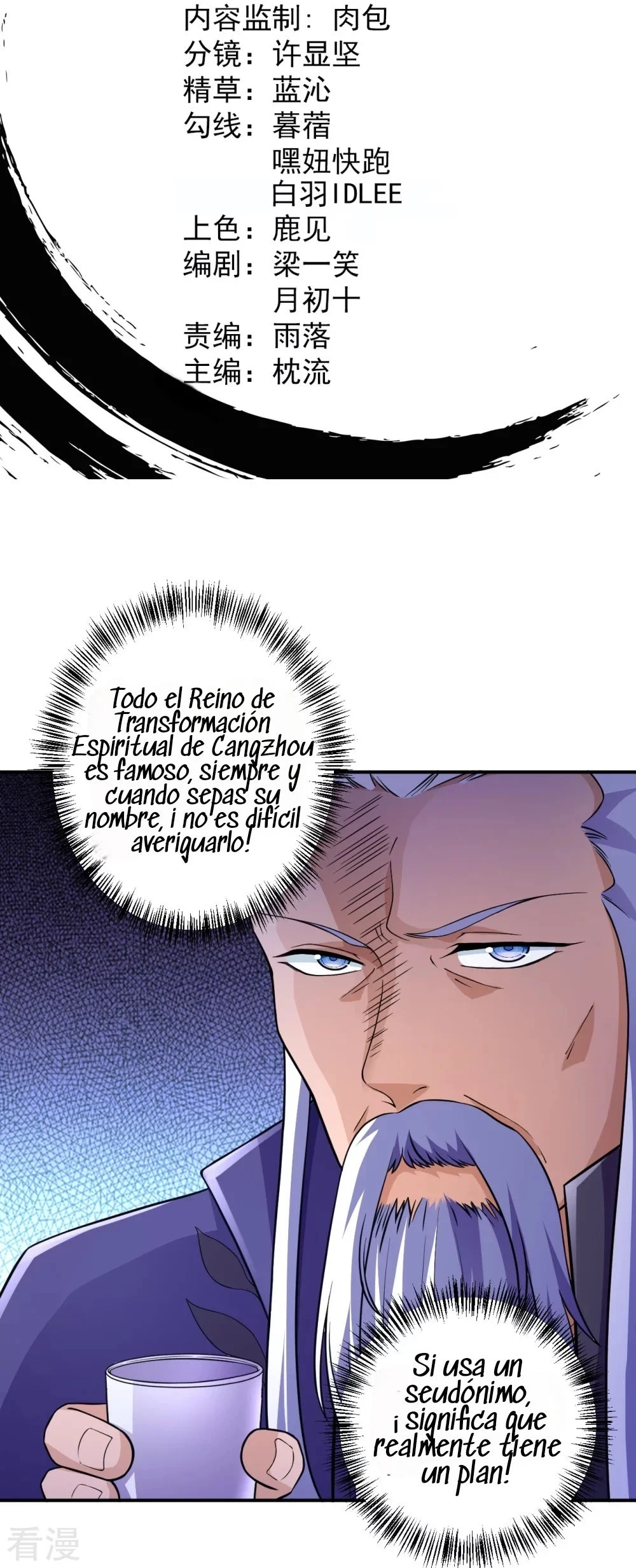 Página 2