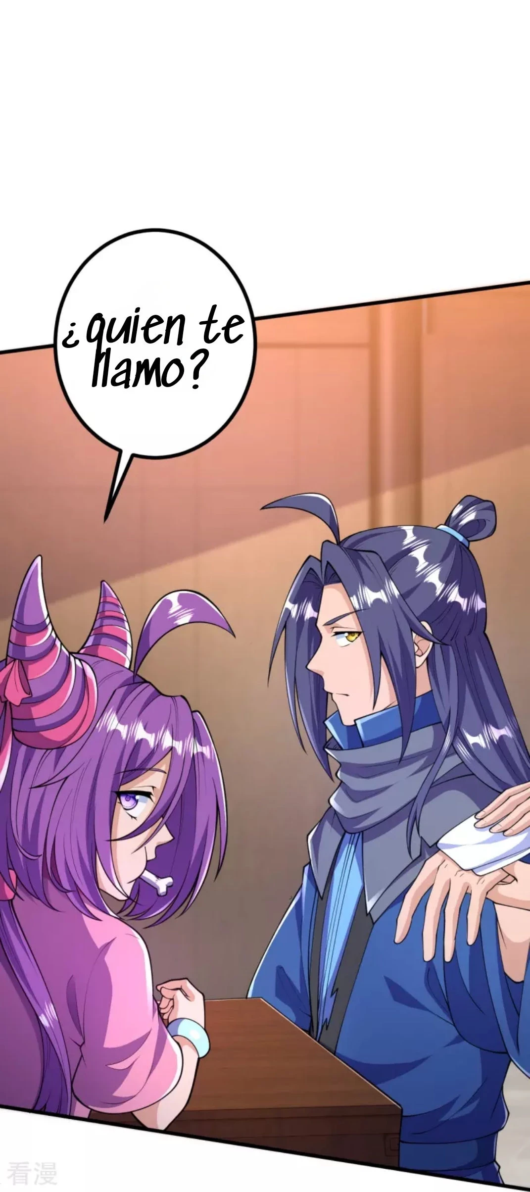 Página 17