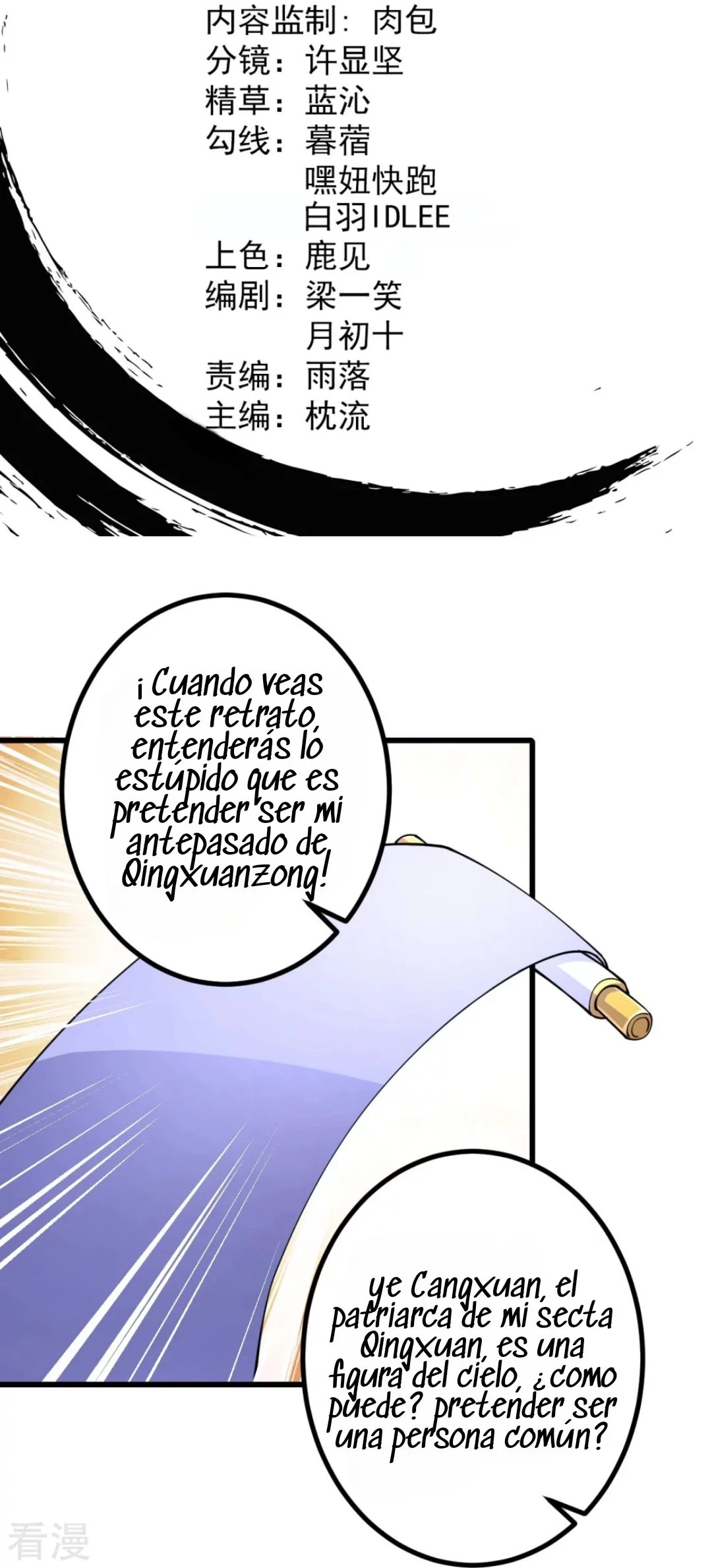 Página 2