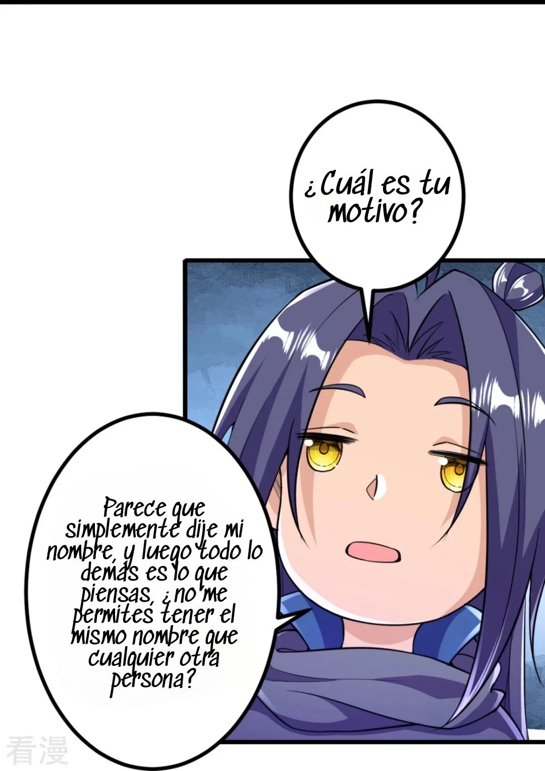 Página 25
