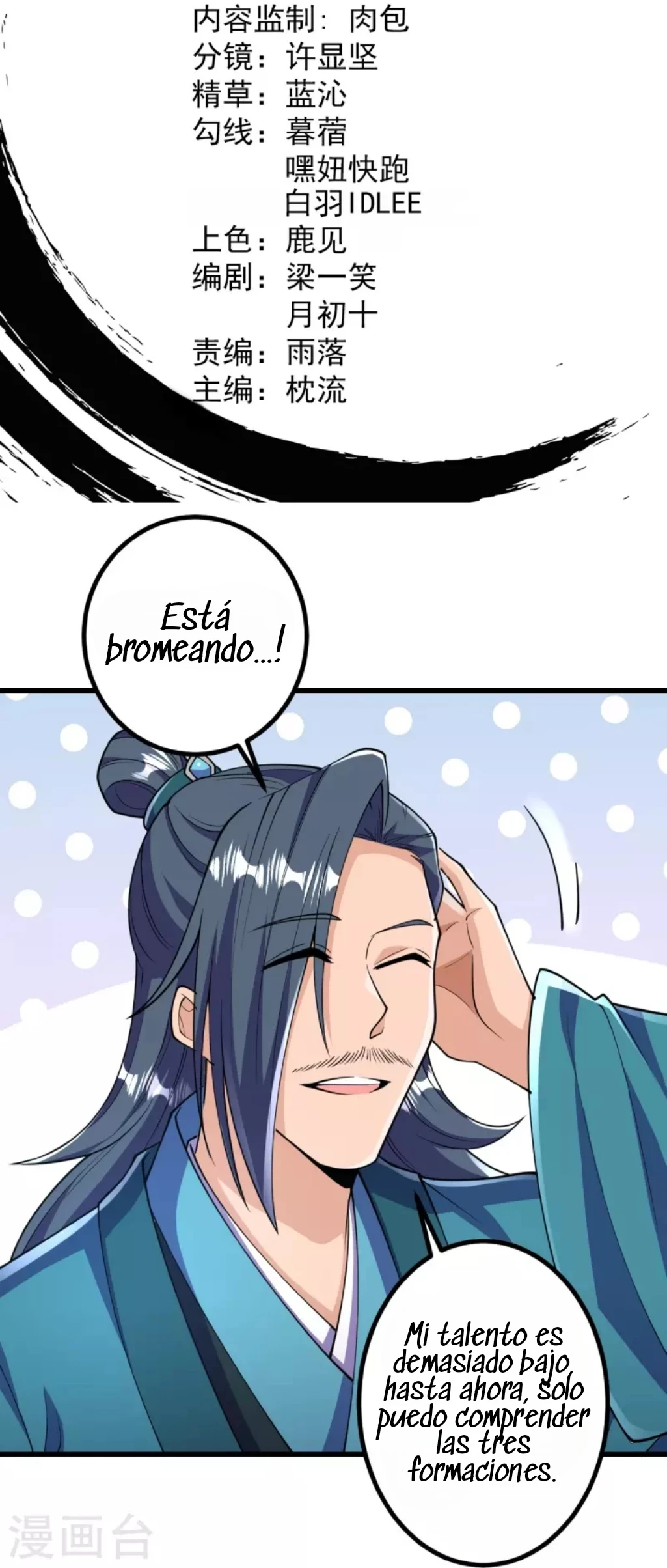 Página 2