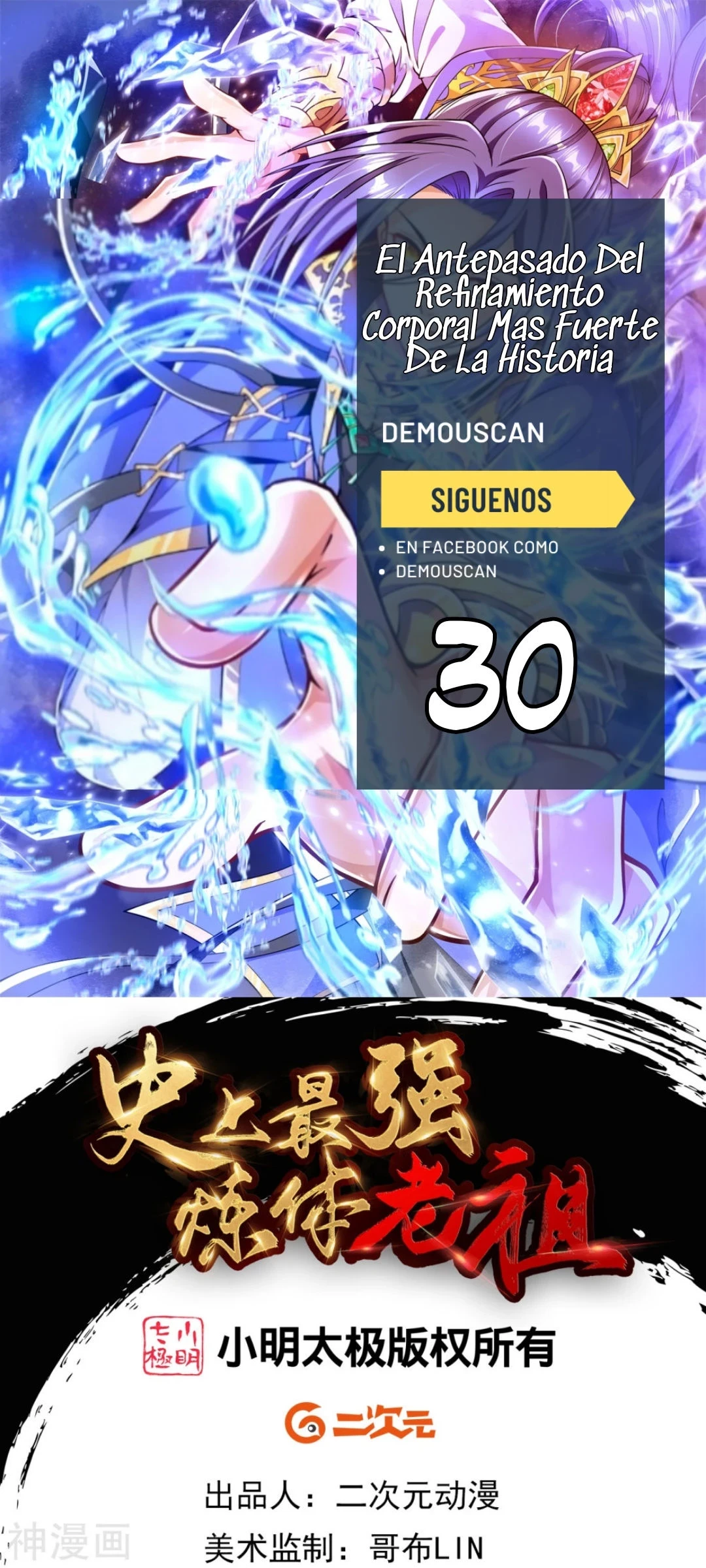 Página 1