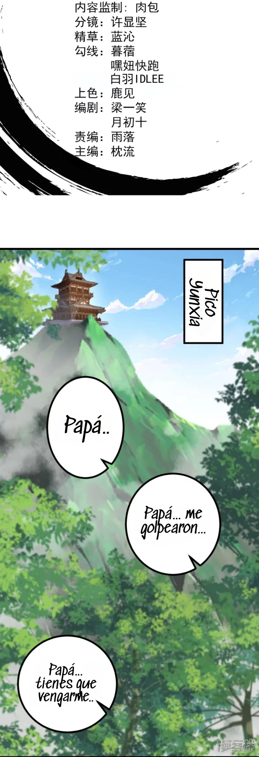 Página 2
