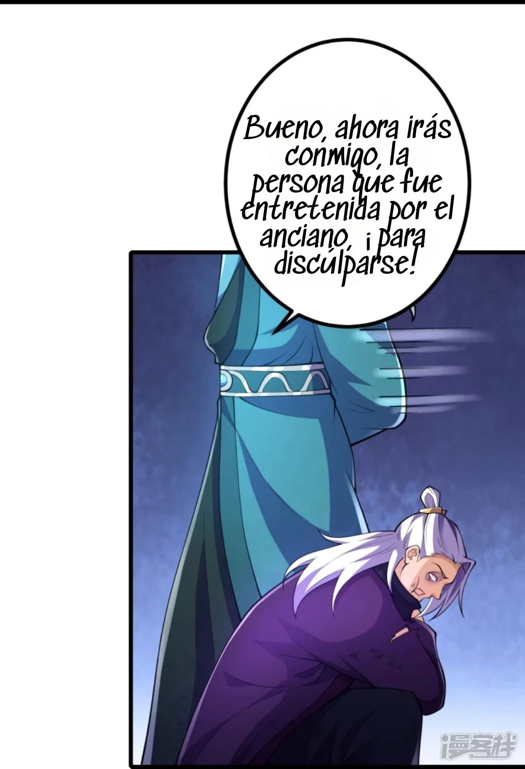 Página 17
