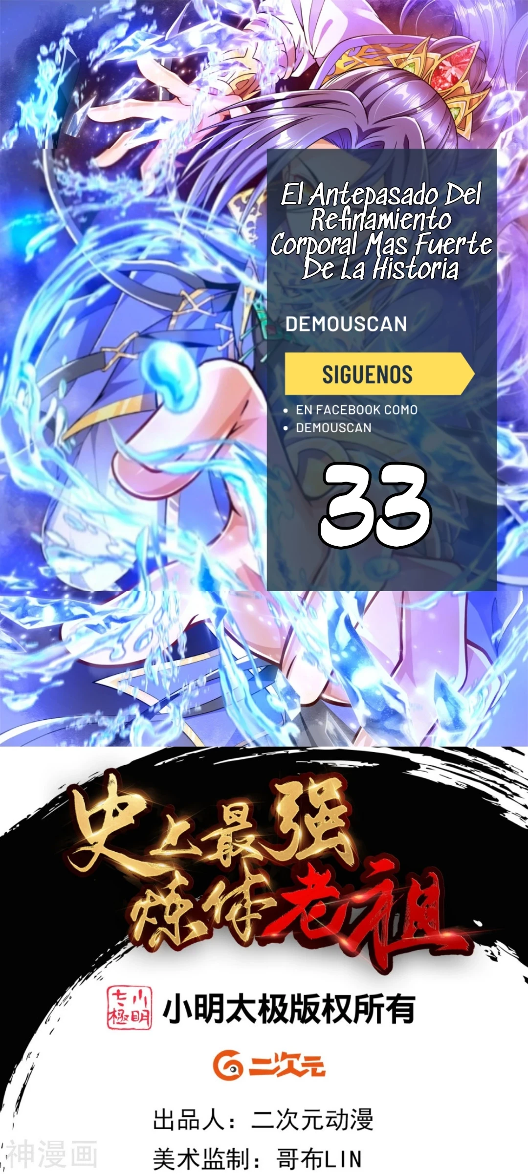 Página 1