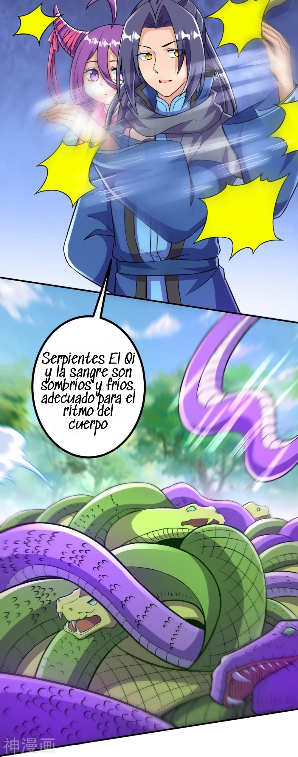 Página 6