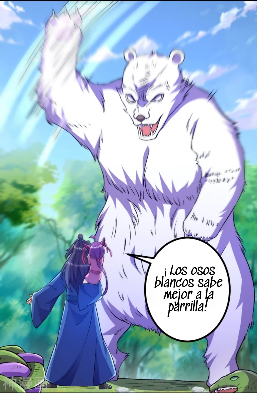 Página 8