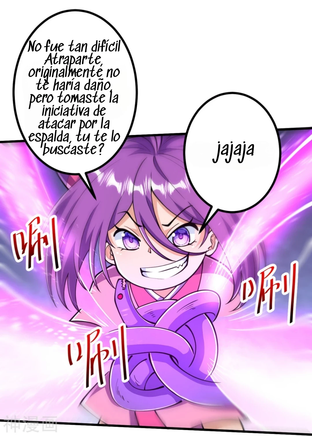 Página 20