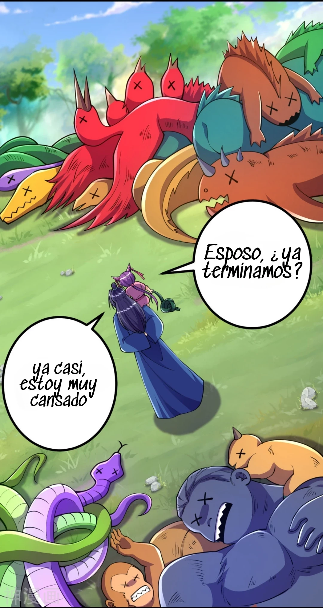 Página 23